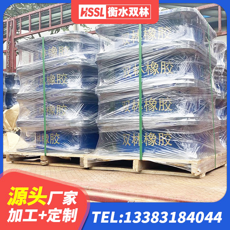乳源县建筑工程支座厂家电话 乳源县HDR1500橡胶隔震支座厂家 乳源县LNR橡胶隔震支座D800源头工厂 乳源县橡胶隔震支座厂厂家 - 第7张