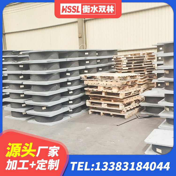 乳源县建筑水平力分散力型LNR橡胶隔震支座厂家 乳源县水平分散力橡胶隔震支座生产厂家 乳源县建筑隔震建筑橡胶隔震支座源头工厂 乳源县LNRφ400叠层隔震支座源头工厂 - 第6张