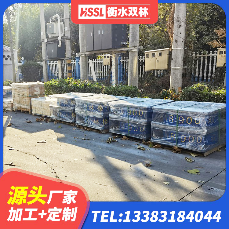 乳源县LNR900隔震支座多少钱 乳源县铅芯减震橡胶隔震支座源头工厂 乳源县LNR700隔震橡胶支座生产加工 乳源县隔震支座生产生产厂家 - 第2张