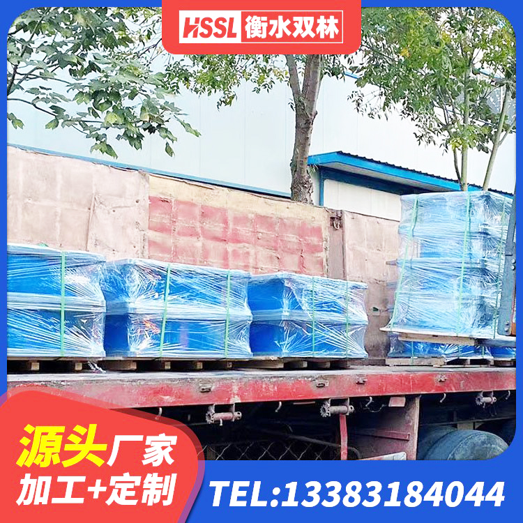 乳源县建筑非连续端铅芯隔震支座生产厂家 乳源县HDR支座 乳源县LRB400型支座生产厂家 乳源县建筑橡胶建筑隔震支座 - 第4张