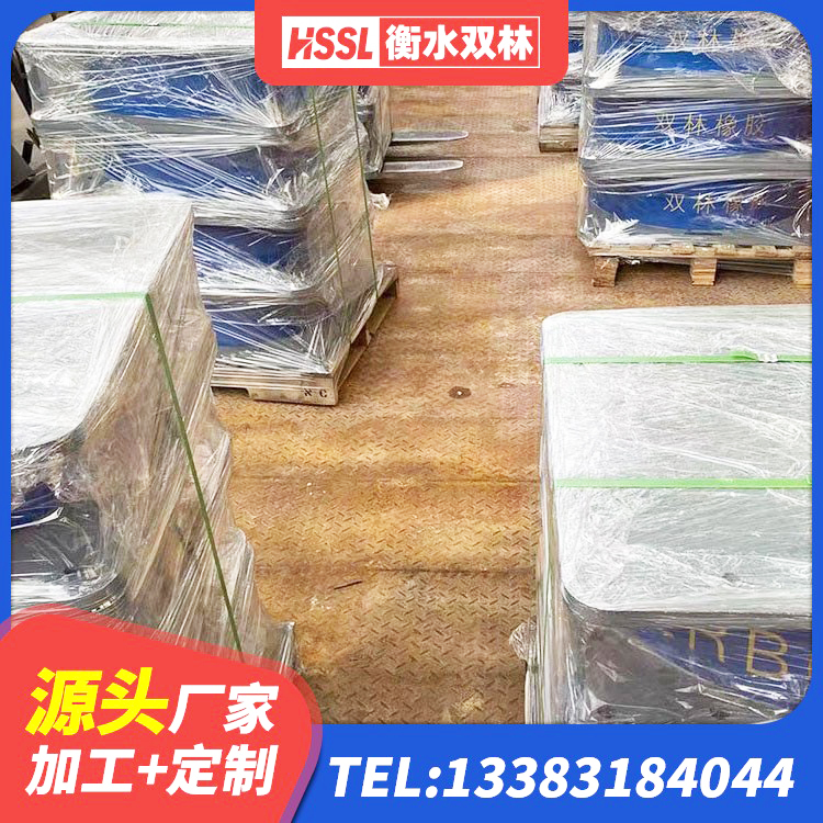 乳源县建筑橡胶抗震支座定制生产厂家 乳源县HDR1400隔震支座生产厂家 乳源县LNR700支座什么价格 乳源县叠层橡胶支座什么价格 - 第3张