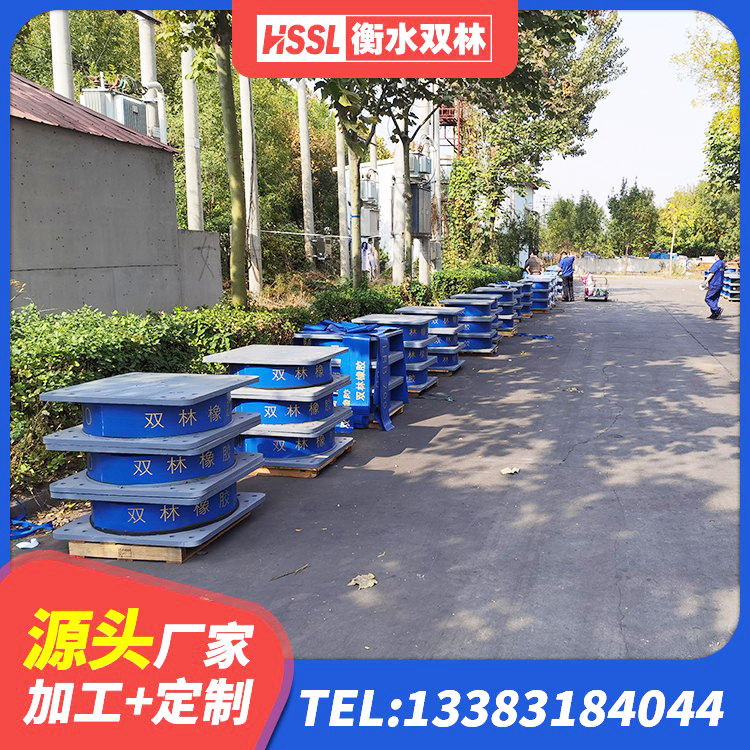 乳源县LRB1000铅芯支座多少钱 乳源县橡胶建筑支座厂家电话 乳源县LNR1000天然橡胶隔震支座生产厂家 乳源县高性能隔震支座 - 第1张