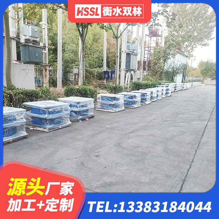 乳源县LRB1000铅芯支座多少钱 乳源县橡胶建筑支座厂家电话 乳源县LNR1000天然橡胶隔震支座生产厂家 乳源县高性能隔震支座 - 第6张
