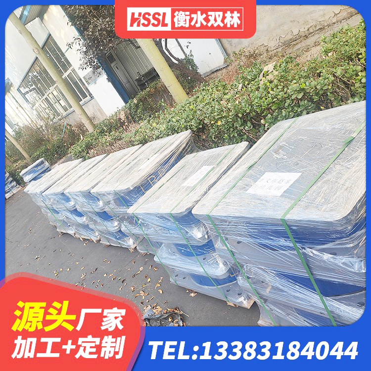 乳源县建筑高性能隔震支座源头工厂 乳源县HDR1100支座厂家 乳源县楼房抗震支座 乳源县LRB隔震支座400(II型)生产厂家 - 第1张
