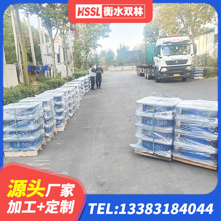 乳源县LNR900隔震支座多少钱 乳源县铅芯减震橡胶隔震支座源头工厂 乳源县LNR700隔震橡胶支座生产加工 乳源县隔震支座生产生产厂家 - 第7张