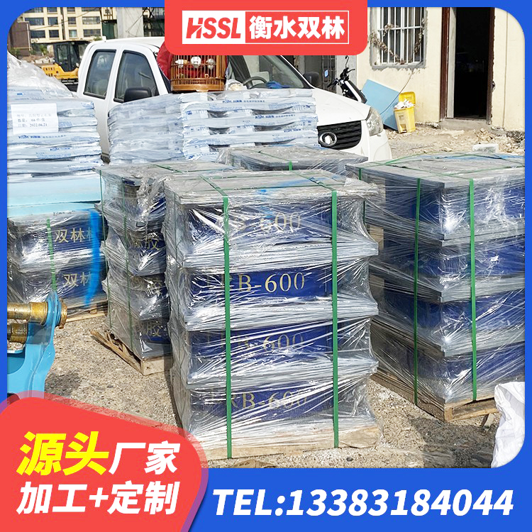 乳源县铅芯隔震支座LRB源头工厂 乳源县建筑橡胶隔震支座供应商生产厂家 乳源县工程支座厂家 乳源县HDR800高阻尼隔震支座多少钱 - 第9张